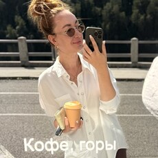 Anna, 34 из г. Саяногорск.