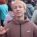 Иван, 21 год