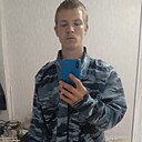 Дима, 20 лет