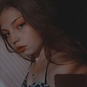 София, 20 лет