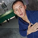 Вадим, 29 лет