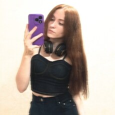 Фотография девушки Вета, 20 лет из г. Новосибирск