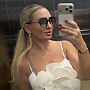Нина, 33 лет