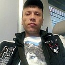 Karen, 43 года