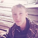 Иван, 20 лет