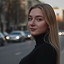 Зинаида, 26 лет
