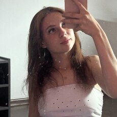 Фотография девушки Арина, 24 года из г. Курган