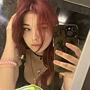 Милана, 18 лет