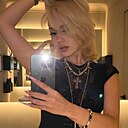 Урсула, 18 лет