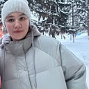 Александра, 18 лет