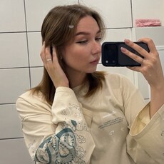 Фотография девушки Елисавета, 21 год из г. Казань
