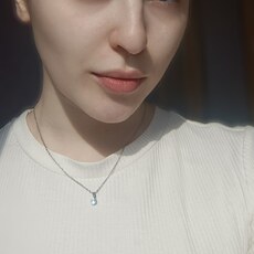 Фотография девушки Арина, 21 год из г. Белгород