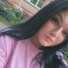 Кристина, 23 из г. Новокузнецк.