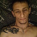 Серго, 36 лет