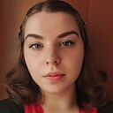 Елизавета, 18 лет
