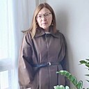 Любовь, 47 лет