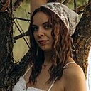 Вредина, 37 лет