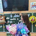 Оля, 24 лет