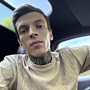 Максим, 28 лет