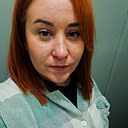 Снежана, 29 лет