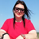 Александра, 34 лет