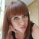 Лена, 45 лет