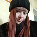 Юлия, 19 лет