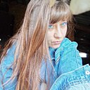 Лиана, 32 года