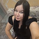 Катя, 44 года