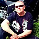 Цербер, 45 лет