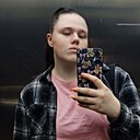 Елена, 18 лет