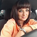 Наталья, 38 лет