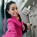 Карина, 35 лет