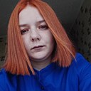 Элла, 26 лет