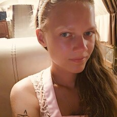 Фотография девушки Мария, 34 года из г. Москва
