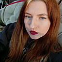 Валя, 23 года