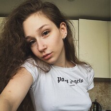 Ульяна, 18 из г. Москва.