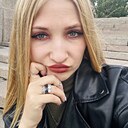 Лика, 26 лет