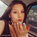 Эля, 20 лет