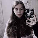 Вера, 18 лет