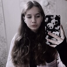 Фотография девушки Вера, 18 лет из г. Арсеньев