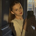 Света, 21 год