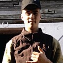 Егор, 23 года