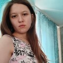 Ксения, 20 лет