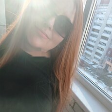 Фотография девушки Виталина, 41 год из г. Киров