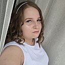 Нинель, 20 года
