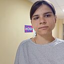 Ирина, 18 лет
