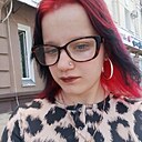 Альбина, 19 лет