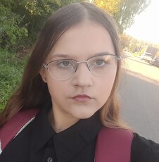 Фотография девушки Карина, 18 лет из г. Тула