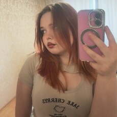 Линочка, 18 из г. Казань.